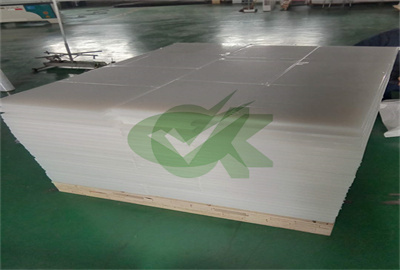 <h3>industrial high density plastic board 1/4 export-UHMW/HDPE </h3>
